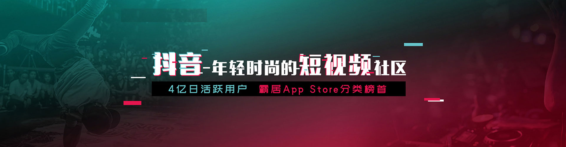 吴江百度搜索推广